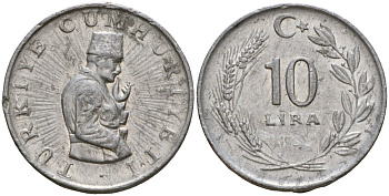 Турция 10 лир ND KM 945 алюминий 4601-647