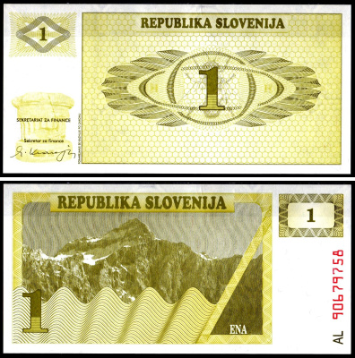 Словения 1 толар 1990 Pick 1 a бумага UNC 7551-25-4-1