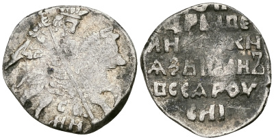 Русское Царство копейка 1547-1584 Иван IV Васильевич, Псковский  монетный двор, 0,69 ГР ГиК №93 серебро 262-425