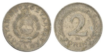 Венгрия 2 форинта 1966 BP KM 556a медь цинк никель 4653-1032