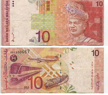 Малайзия 10 ринггитов ND (1997-2001) султан Туанку Абдул Рахман, подпись Ahmad M. Don Pick 42 a бумага 7204-10-2