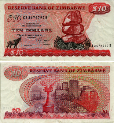 Зимбабве 10 долларов 1983 подпись 2 Pick 3d бумага 8588-58-3-2