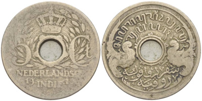 Нидерландская Восточная Индия 5 центов 1913 Вильгельмина (1890-1948) KM 313 медно-никель 219-612