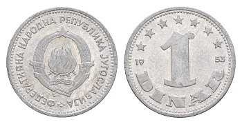 Югославия 1 динар 1953 KM 30 алюминий aUNC 218-1066