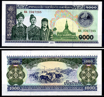 Лаос 1000 кипов 2003 Pick 32Ab бумага UNC (пресс) 446-71-1