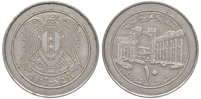 Сирия 10 фунтов 1996 AH 1416 KM 124 медно-никель 4511-433