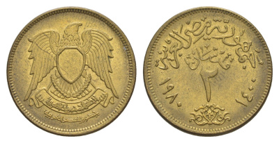 Египет 2 пиастра 1980 KM 500 алюминиевая бронза 4638-1116