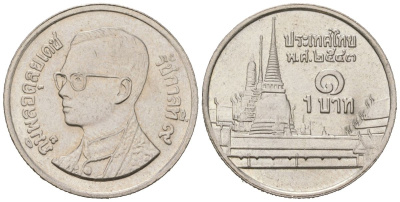 Таиланд 1 бат 2000 BE 2543, Рама IX (1946-2016), королевский дворец KM 183 медно-никель UNC 4580-445