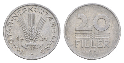Венгрия 20 филлеров 1961 BP KM 550 алюминий 4516-1265