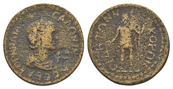 Римская Провинция AE 253-268 Салонина, жена Галлиена медь 109-744