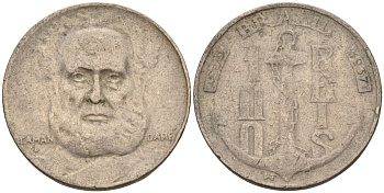 Бразилия 100 рейс 1937 Маркиз Тамандаре KM 536 медно-никель 4115-561