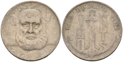 Бразилия 100 рейс 1937 Маркиз Тамандаре KM 536 медно-никель 4115-561