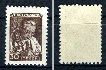 СССР марка 30 копеек 1955 (1957) стандартный выпуск Загорский 1296II    марка с оригинальным клеем, без следов наклейки (чистая) 8707-4-2-2