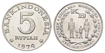 Индонезия 5 рупий 1974 ФАО - Планирование семьи KM 37 алюминий UNC 4650-651