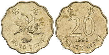 Гонконг 20 центов 1998 KM 67 никель латунь 4580-1068