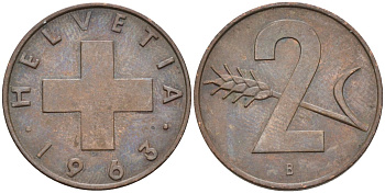 Швейцария 2 раппена 1963 В KM 47 бронза 4586-932