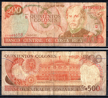 Коста-Рика 500 колонов 1994 Pick 262a бумага 3295-116-1-2