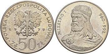 Польша 50 злотых 1979 MW, серия польские правители, герцог Мешко I (960-992) KM 100, Parchimowicz 79 медно-никель UNC 4599-711