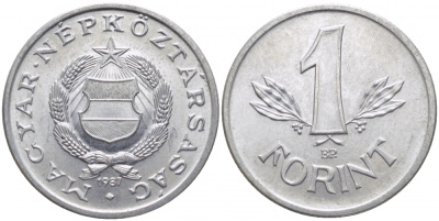 ВЕНГРИЯ 1 ФОРИНТ 1987 НАРОДНАЯ РЕСПУБЛИКА (1949-1989) KM 575 алюминий UNC 3856-1227