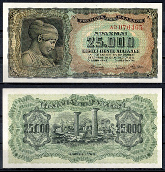 Греция 25000 драхм 1943 Pick 123 a (1) бумага UNC (пресс) 7222-26-1-2