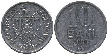 Молдавия 10 бани 2000 KM 7 алюминий 4549-735