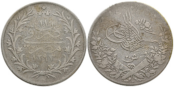 Египет 20 гиршей 1894 W, АН1293, год 20, Абдул-Хамид II (1876-1909) KM 296 серебро 603-433