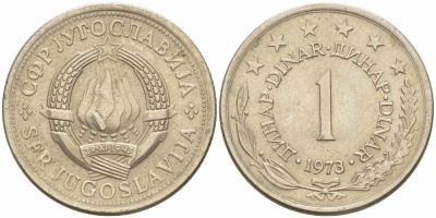 Югославия 1 динар 1973 KM 59 медь никель цинк 108-1247