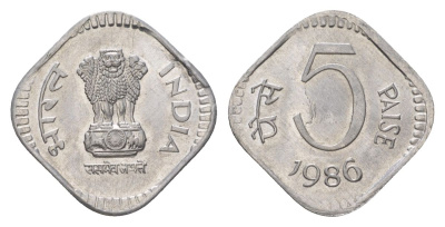 Индия 5 пайсов 1986 без отметки монетного двора	 - Калькутта KM 23 алюминий UNC 4625-834