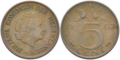 НИДЕРЛАНДЫ 5 ЦЕНТОВ 1962 ЮЛИАНА (1948-1980) KM 181 бронза 213-1037