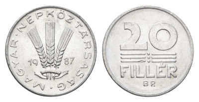 Венгрия 20 филлеров 1987 BP KM 573 алюминий 4668-129