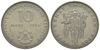 ГДР 10 марок 1986 А, 100 лет со дня рождения Эрнста Тельмана (1886-1944) KM 109, J. 1608 медно-никель 413-231