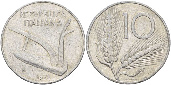 ИТАЛИЯ 10 ЛИР 1972 R, ПЛУГ, КОЛОСЬЯ KM 93 алюминий 175-422