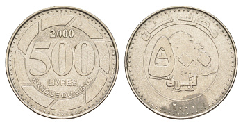 Ливан 500 ливров 2006 кедровое дерево KM 39 сталь плакированная никелем 4650-537