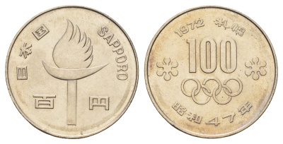 Япония 100 йен 1972 Yr. 47, XI зимние Олимпийские Игры, Саппоро 1972 Y 84 медно-никель BU 11-143-34
