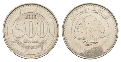 Ливан 500 ливров 2006 кедровое дерево KM 39 сталь плакированная никелем 4650-537