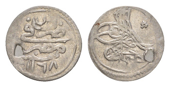 Египет 1 пара 1755 AH 1168 KM 95 серебро 5010-1611