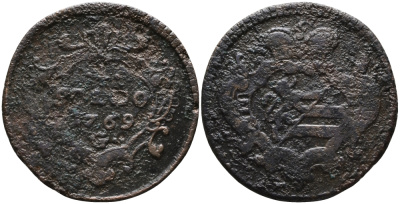 ИТАЛИЯ, ГОРИЦИЯ 1 СОЛЬДО 1769 G KM 2 медь 4387-848