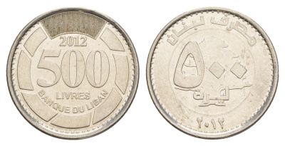 Ливан 500 ливров 2012 кедровое дерево KM 39a сталь плакированная никелем 4650-552