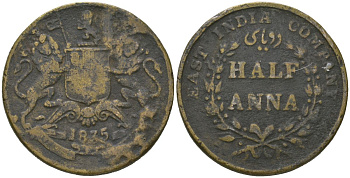 Британская Индия 1/2 анна 1835 Вильгельм IV (1830-1837), Британская Ост-Индская компания KM 447 медь 97-724