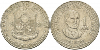 Филиппины 1 писо 1982 Хосе Рисаль KM 209.2 медно-никель 4403-943