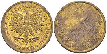 ПОЛЬША 2 ЗЛОТЫХ 1982 MW KM 80.1 латунь 187-948