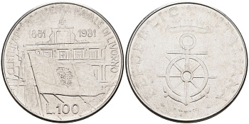 Италия 100 лир 1981 R, 100 лет Военно-морской Академии в Ливорно KM 108 нержавеющая сталь 4538-1125