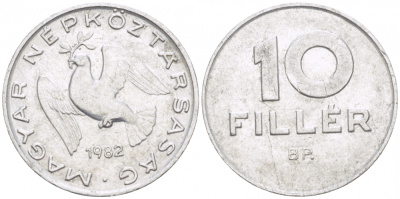 ВЕНГРИЯ 10 ФИЛЛЕРОВ 1982 ВР, НАРОДНАЯ РЕСПУБЛИКА (1949-1989) KM 572 алюминий 112-958