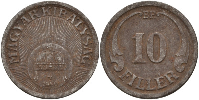 Венгрия 10 филлеров 1940 KM 507a сталь 4151-1142