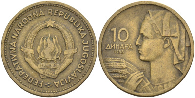 Югославия 10 динаров 1955 KM 33 алюминиевая бронза 4591-225