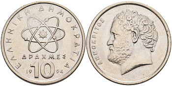 Греция 10 драхм 1994 Демокрит KM 132 медно-никель UNC 92-413