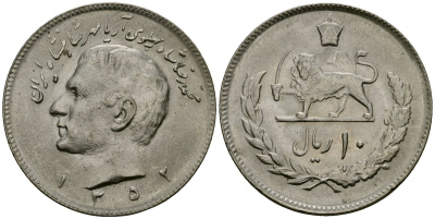 Иран 10 риалов 1973 (1352) Мухаммед Реза Пахлави Шах (1949-1979) KM 1179 медно-никель 4137-121