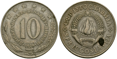 Югославия 10 динаров 1979 KM 62 медно-никель 4137-131
