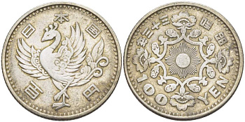 Япония 100 йен 1958 год 33, Император Хирохито Сева (1926-1989), райская птица KM 77 серебро 4511-554