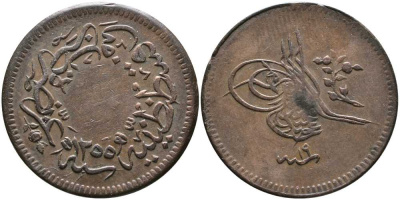 ТУРЦИЯ 10 ПАРА 1858 1255/19 ГОД, АБДУЛ МЕДЖИД (1839-1861), ОСМАНСКАЯ ИМПЕРИЯ, ВЕС 5,4 ГР. KM 667.3 медь 37-924